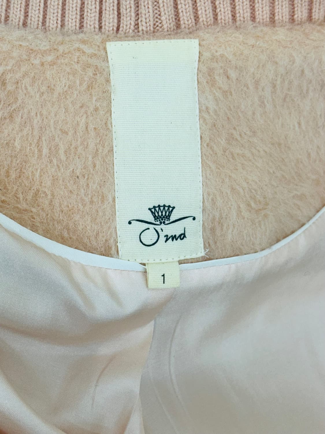 오즈세컨 코트 상품이미지7