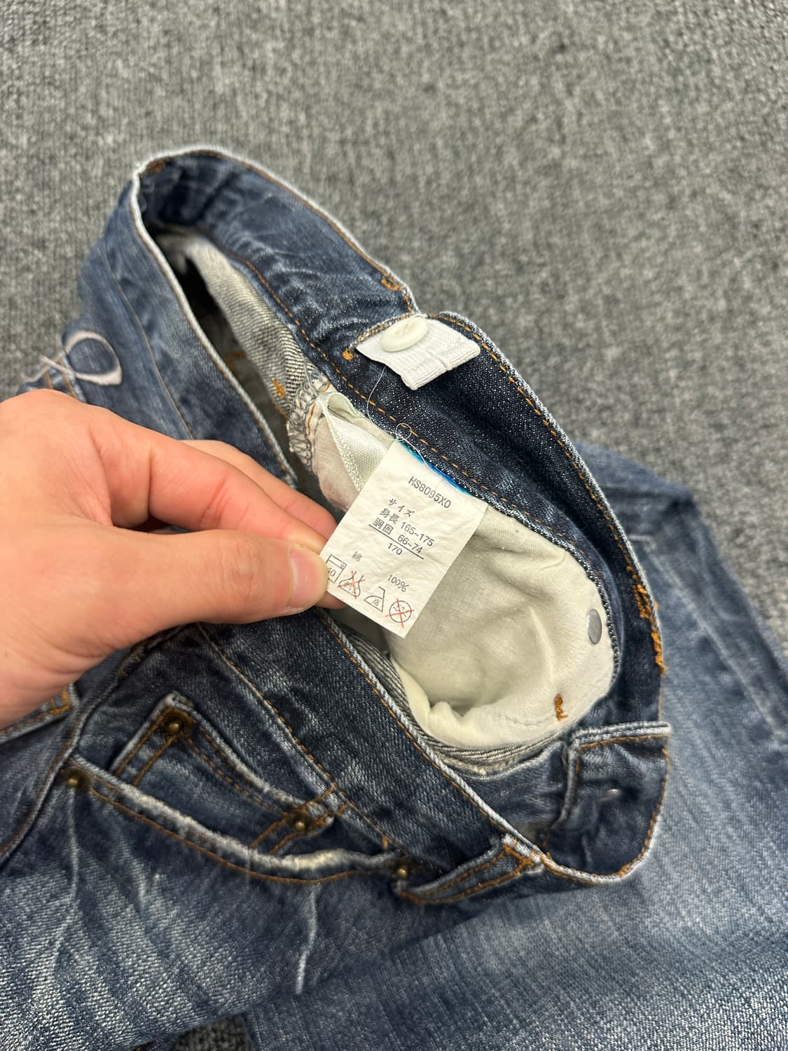 일본 빈티지 윙 프린팅 빈티지 데님팬츠 상품이미지4