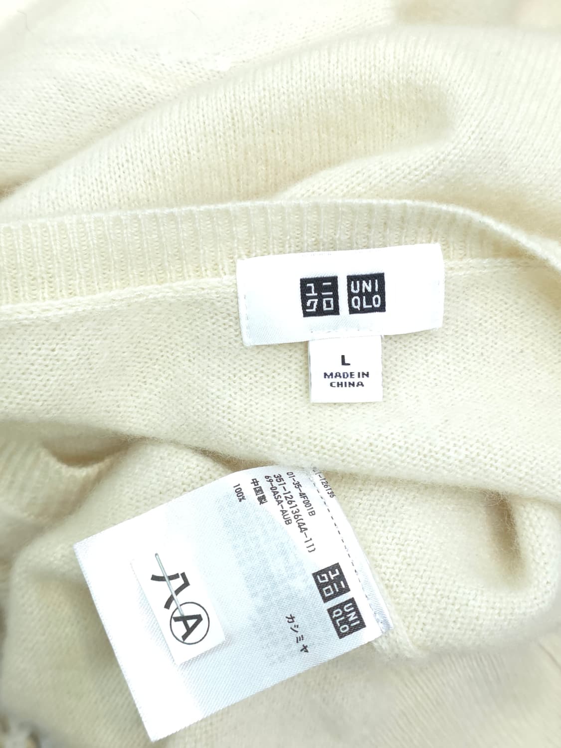 캐시미어100  남성M / 남녀공용으로 상품이미지8