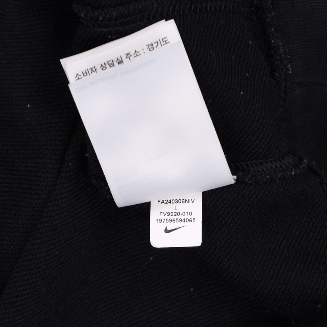 [100] 신형 나이키 드라이핏 프렌치 테리 풀오버 후드티 N6935 상품이미지6