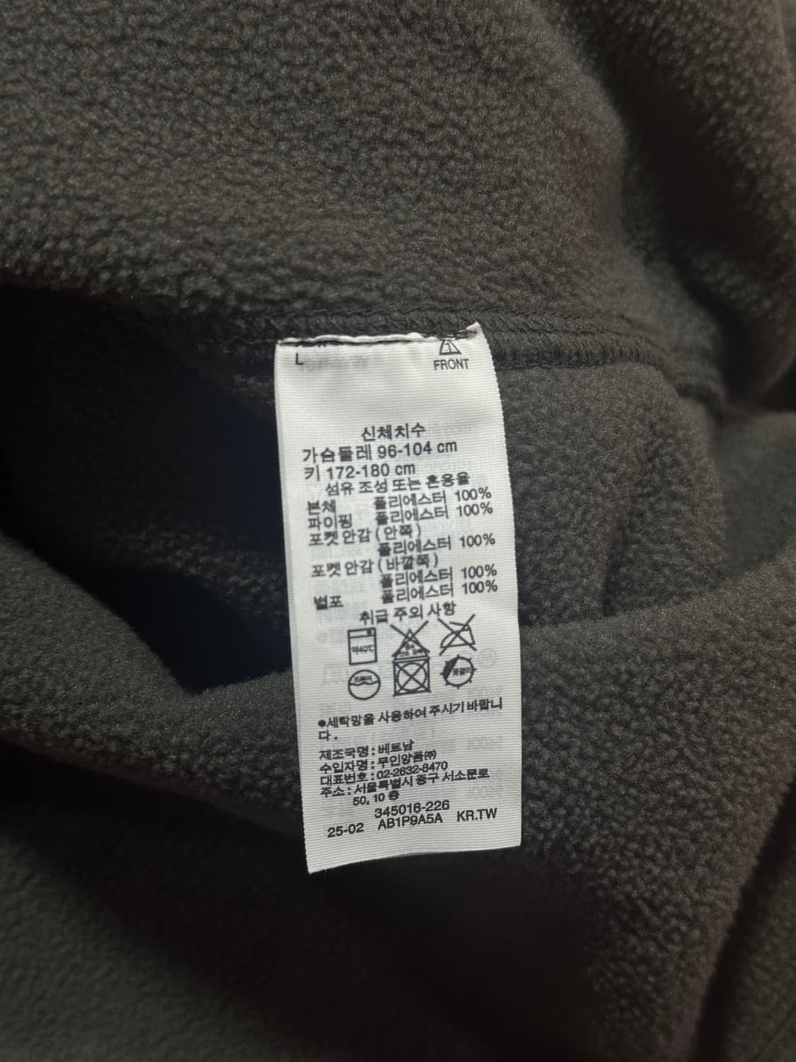 플리스 하프넥 버튼업 다크그린 상품이미지3