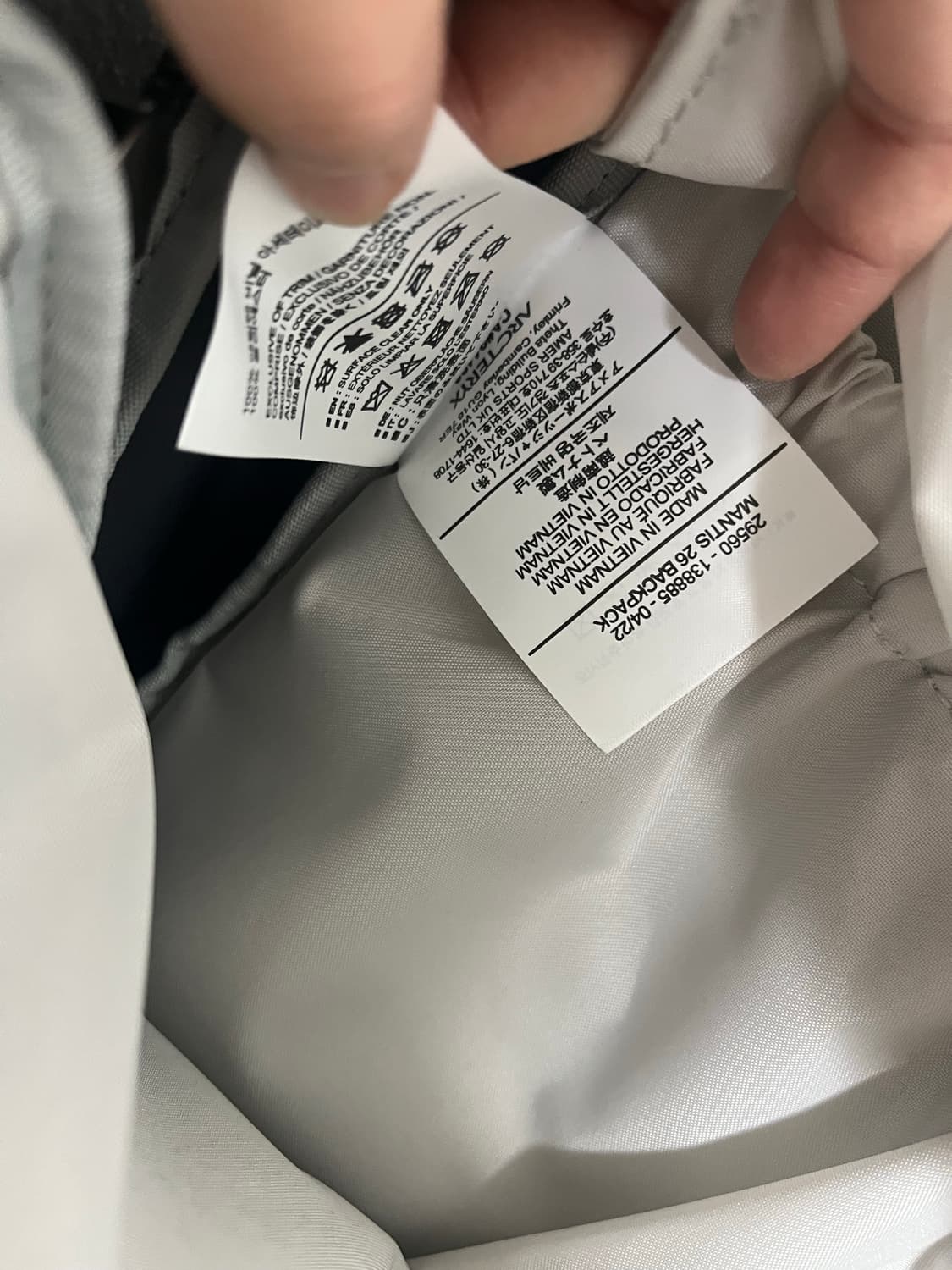 아크테릭스 맨티스 26 네이비 판매합니다 상품이미지5