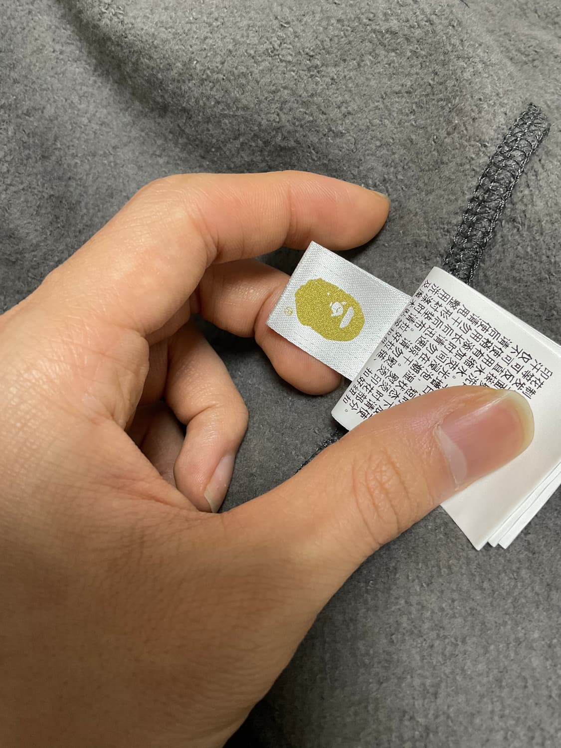 베이프 흑계 후드집업 / L 상품이미지5