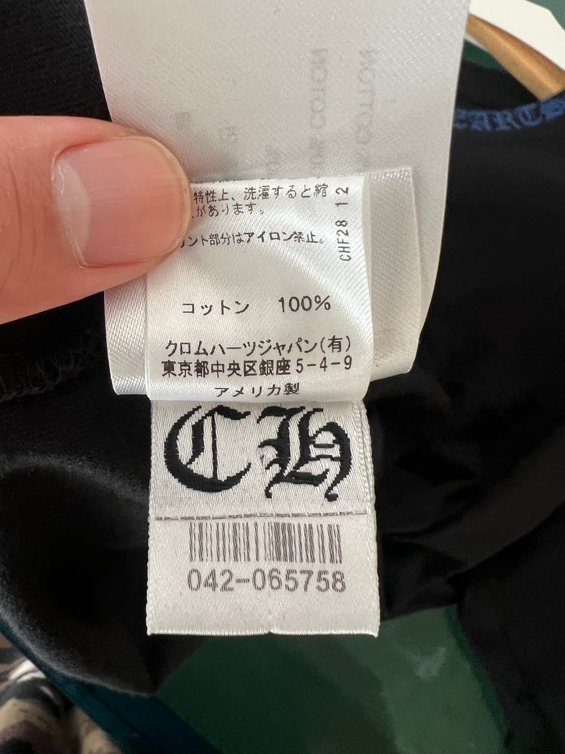 [L] 크롬하츠 넥 스크립트 롱슬리브 상품이미지6