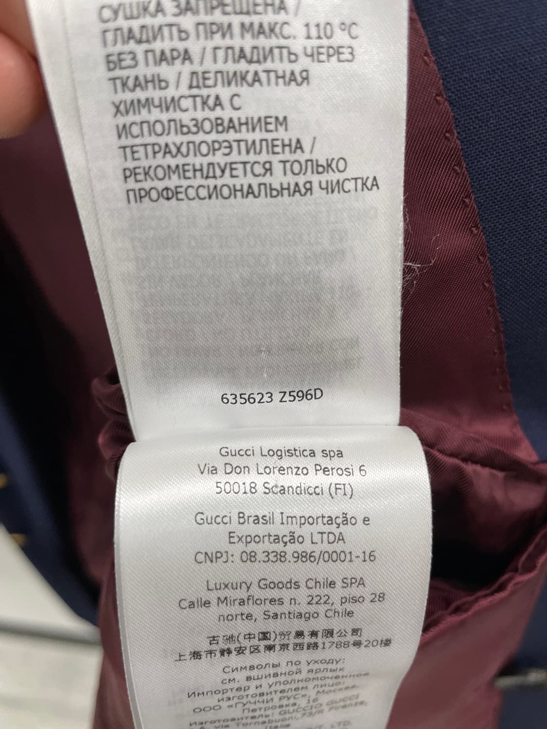 95) 구찌 유니폼 금장자켓 상품이미지10