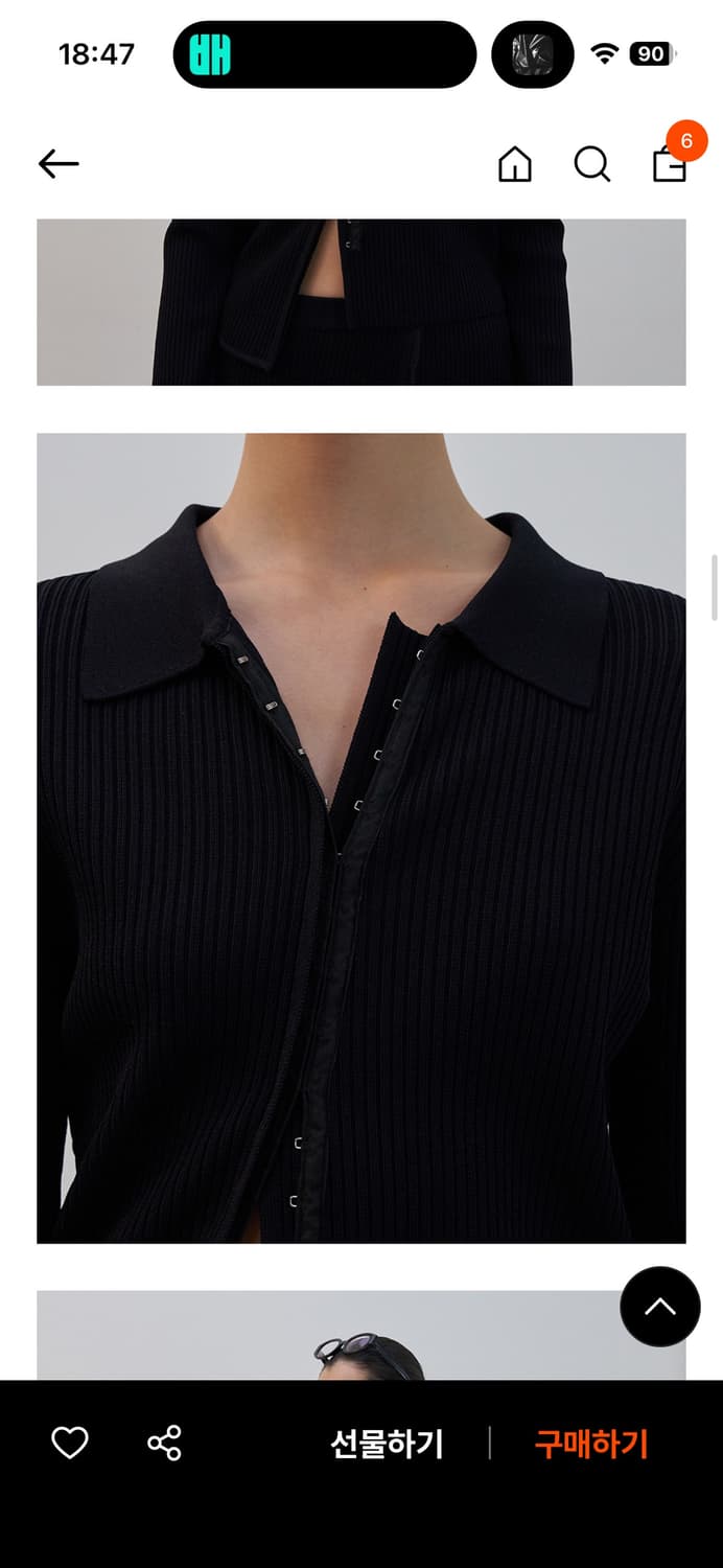 엘씨디씨 언발란스 니트 가디건 블랙 상품이미지2