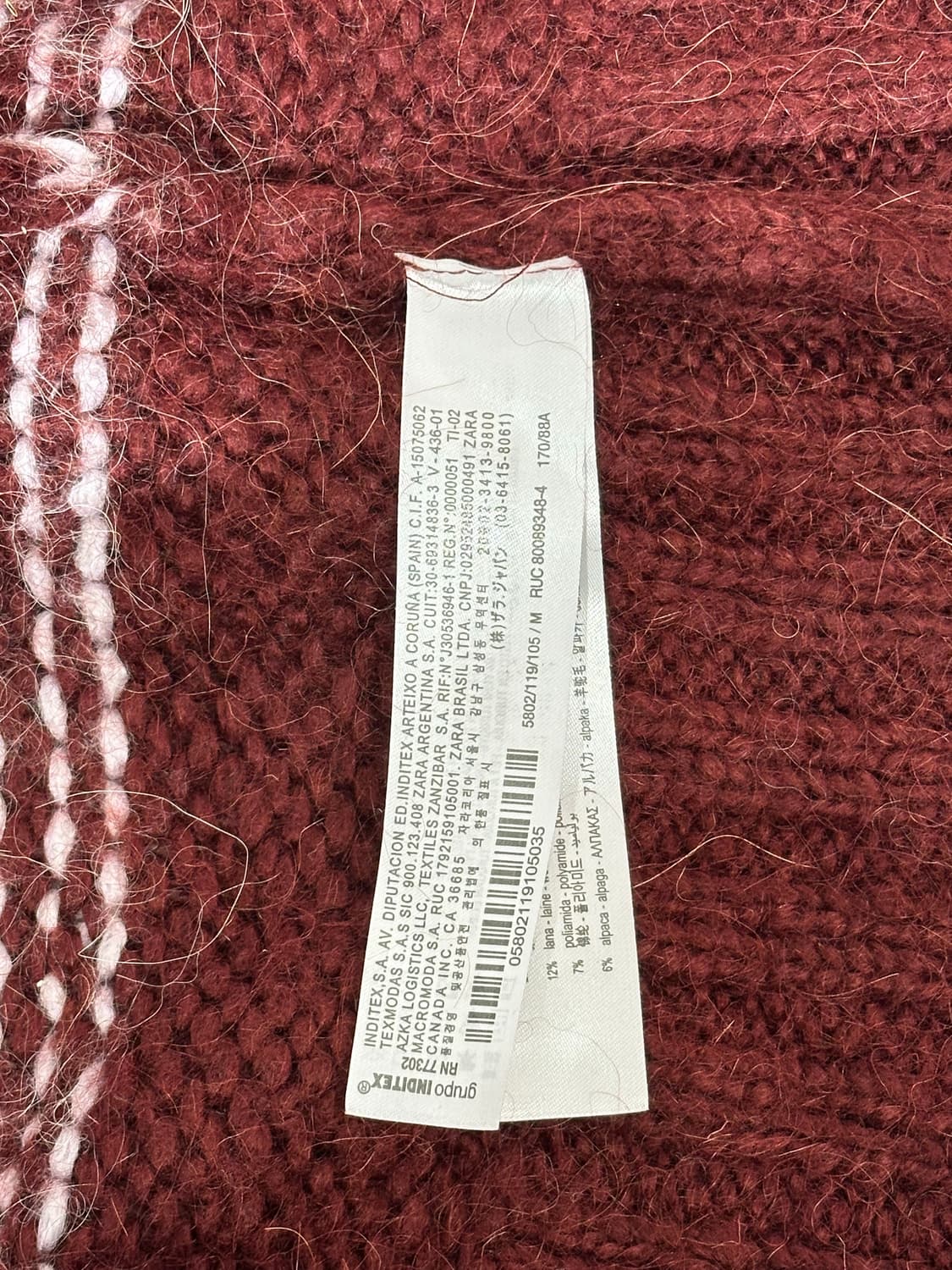 빈티지 브라운 모리걸 스웨터 키치 크롭 니트 M 상품이미지7