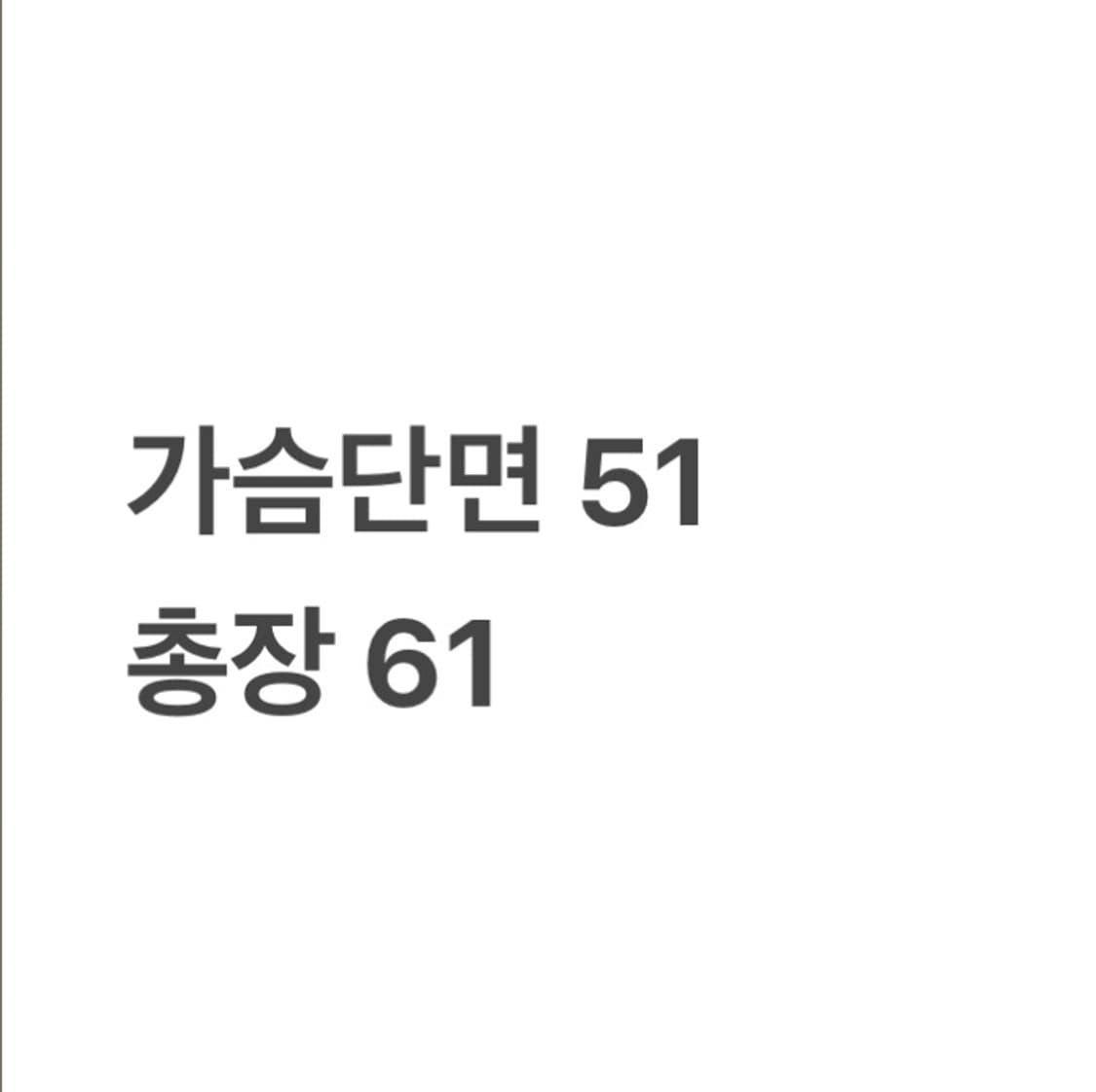 폴로랄프로렌 빅로고 네이비 맨투맨 상품이미지5