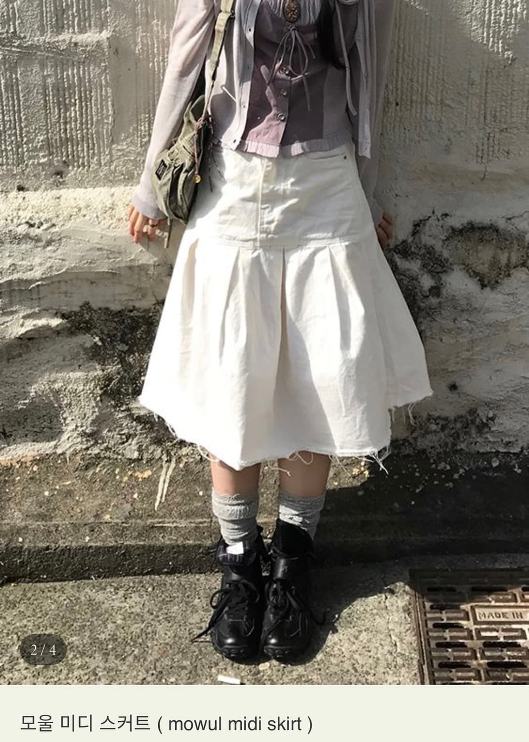 시즐 모울 미디스커트 상품이미지1