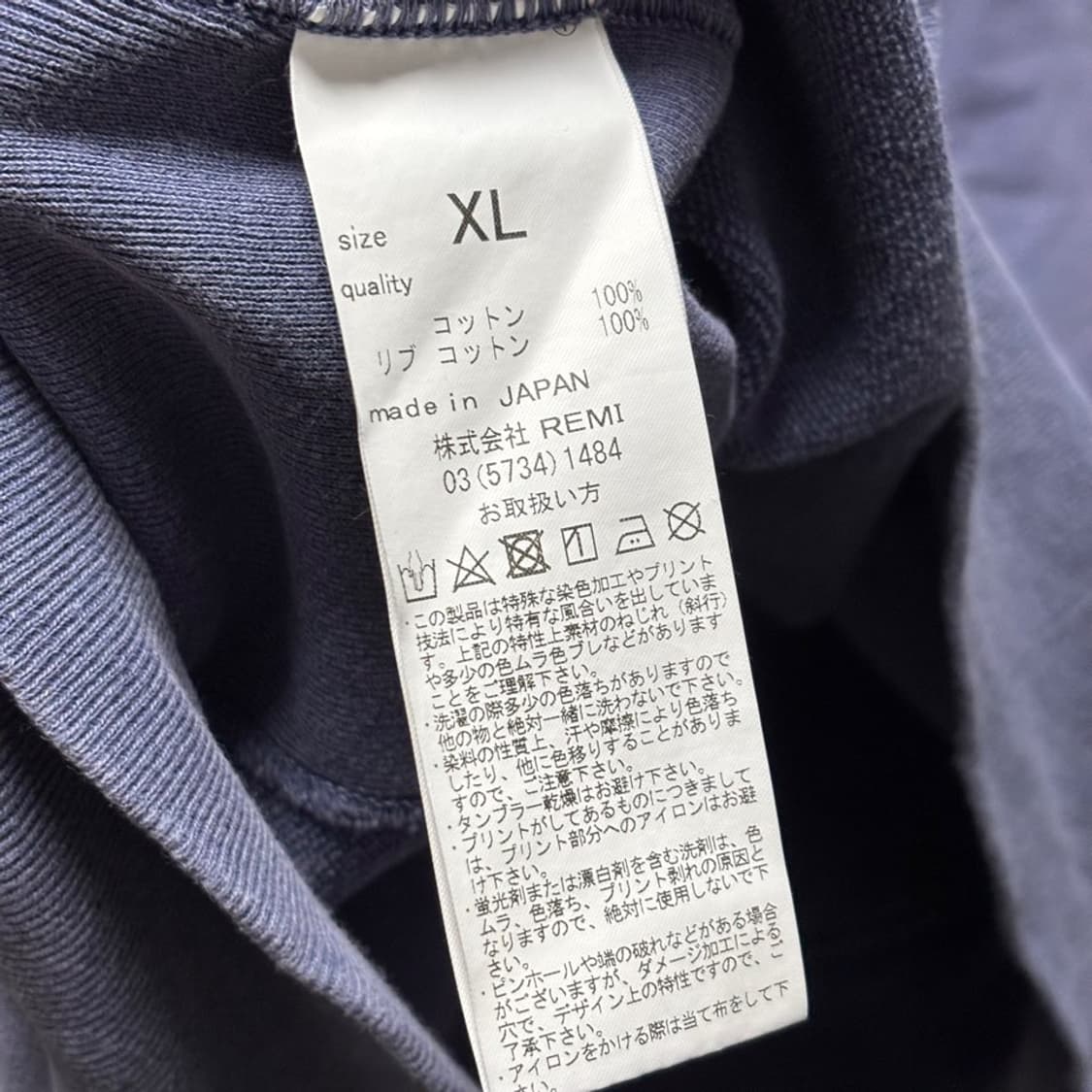 XL) 레미릴리프 후드 티 상품이미지4