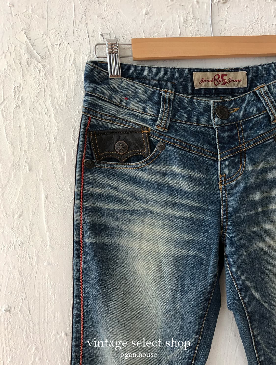 vintage side tape bootcut denim 상품이미지4