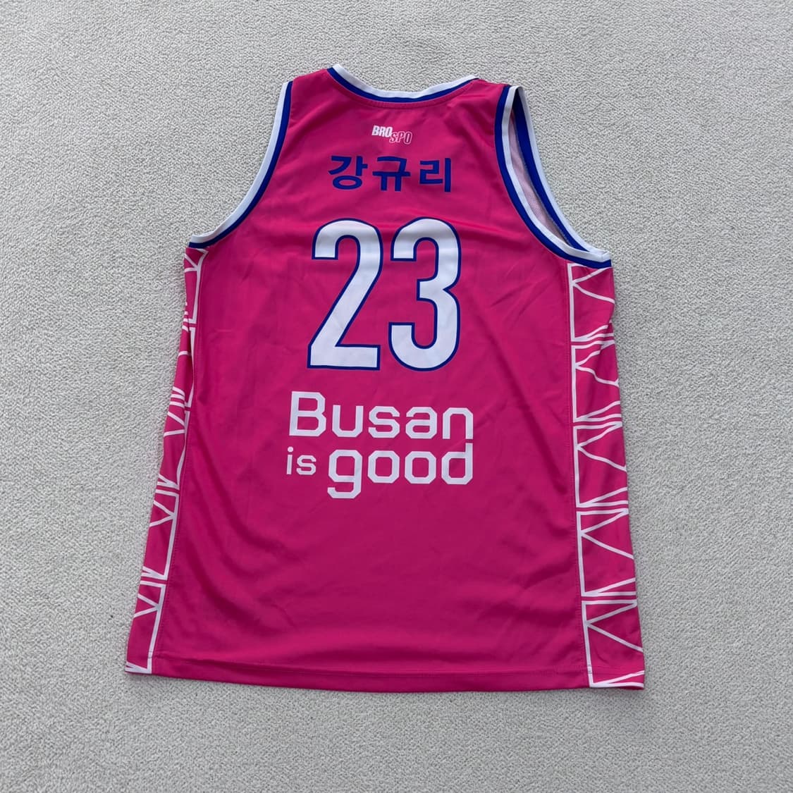 실측확인 브로스포 강규리 유니폼 0420E 상품이미지2