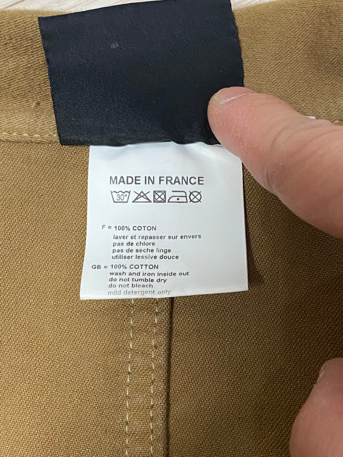 베트라 몰스킨 워크자켓 초어자켓 M 100-103 상품이미지4