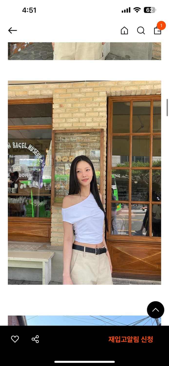 [미착용] 오데스 더블레이어 드레이프 탑 오프숄더 상품이미지2