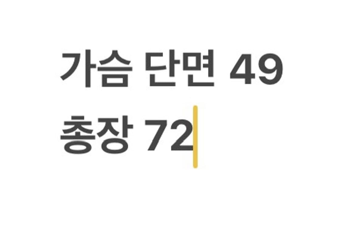 [ L,100 ] 나이키 축구 국대 어웨이 반팔 유니폼 b16 상품이미지10
