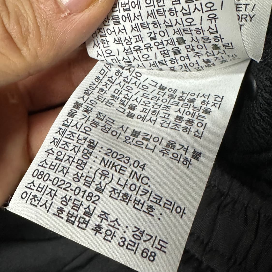 나이키 드라이핏 챌린저 우븐 러닝팬츠 L 상품이미지5
