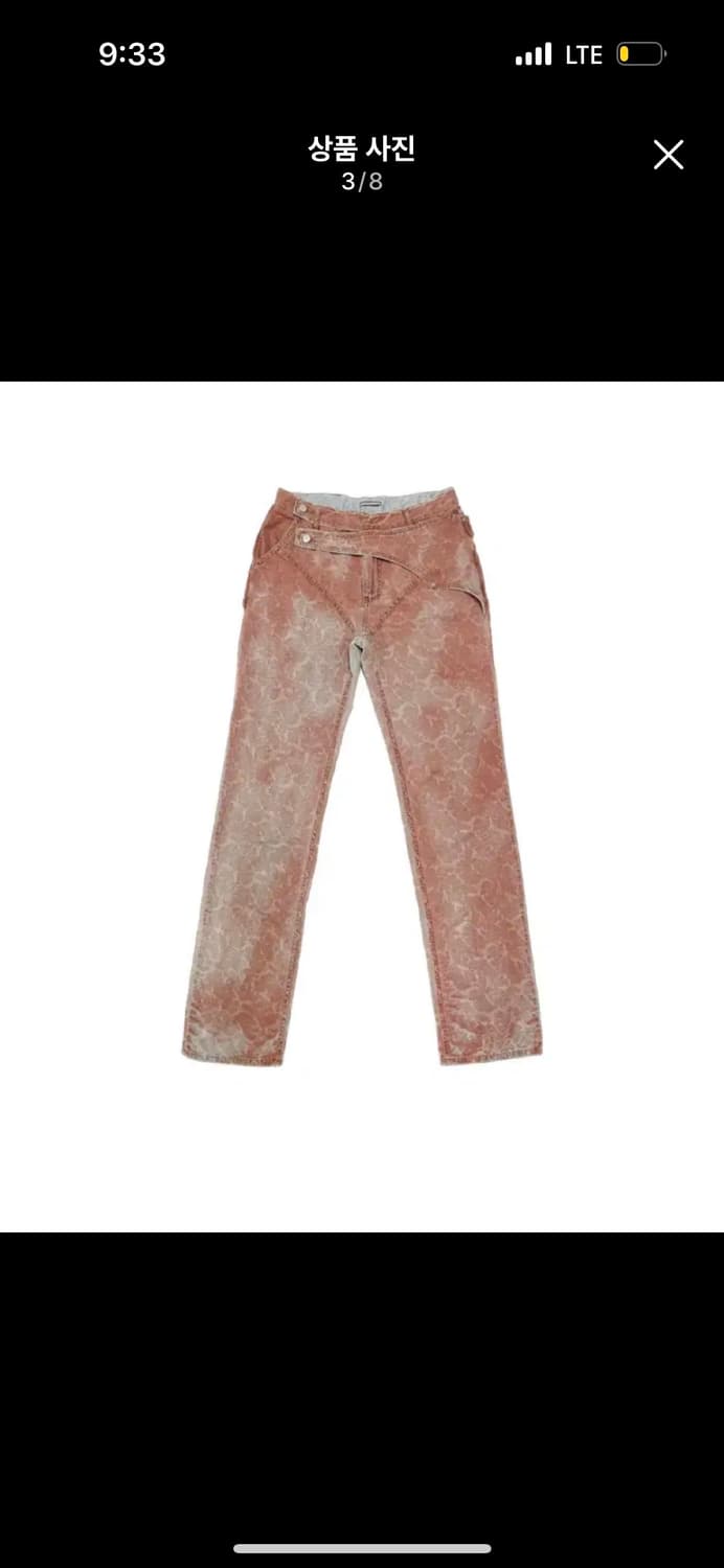 604service 팬츠 상품이미지1