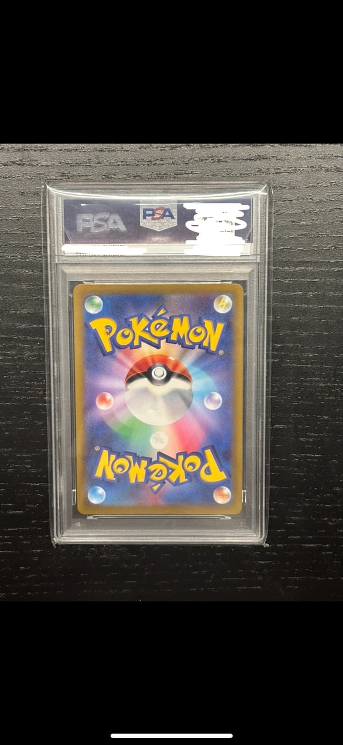 피카츄 스칼렛 바이올렛 프로모 일판 psa10 상품이미지2