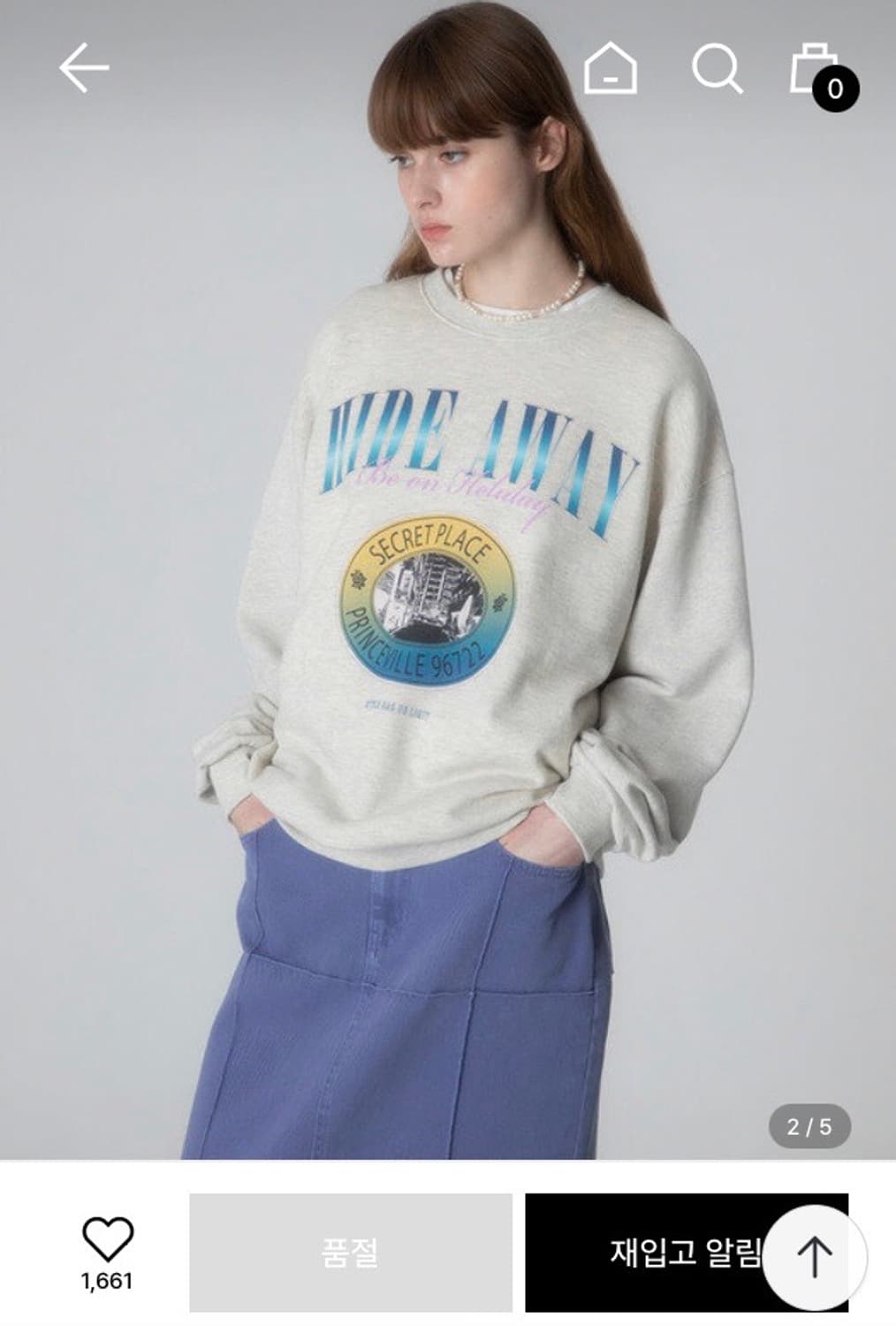 레이브 맨투맨 상품이미지1