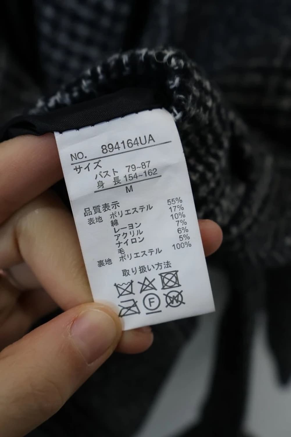 CHIP CLIP Check Double-Breasted Jacket 상품이미지6