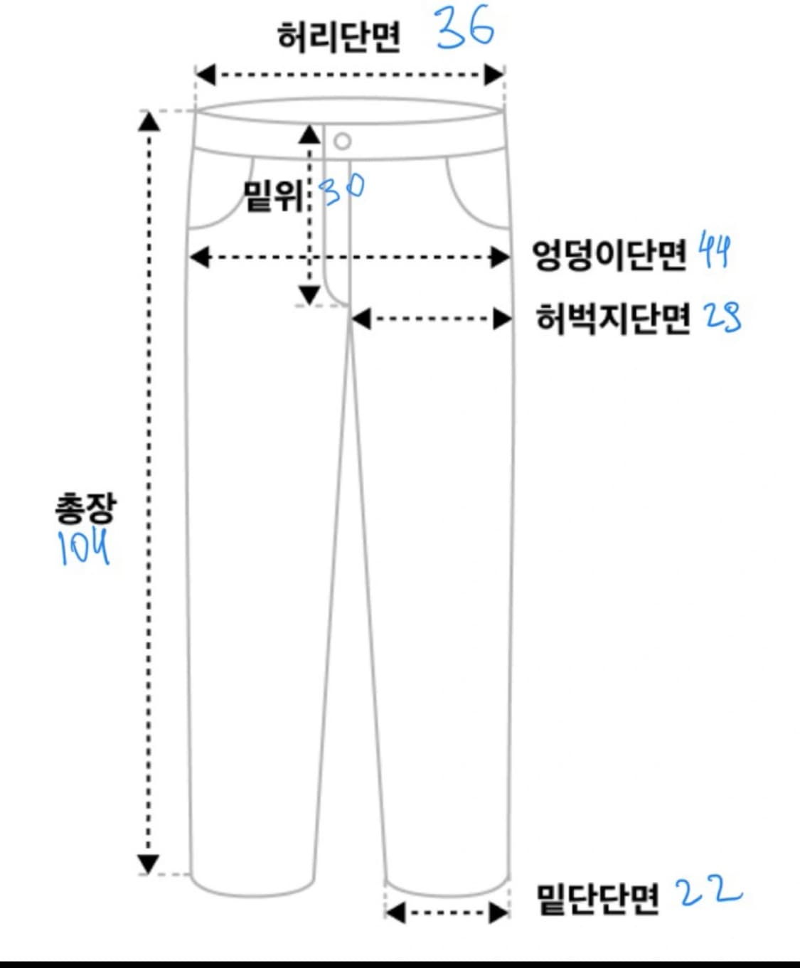 랭글러 남성 부츠컷 데님팬츠 77MWZ I 사이즈 28/ 인디고 다크 상품이미지3