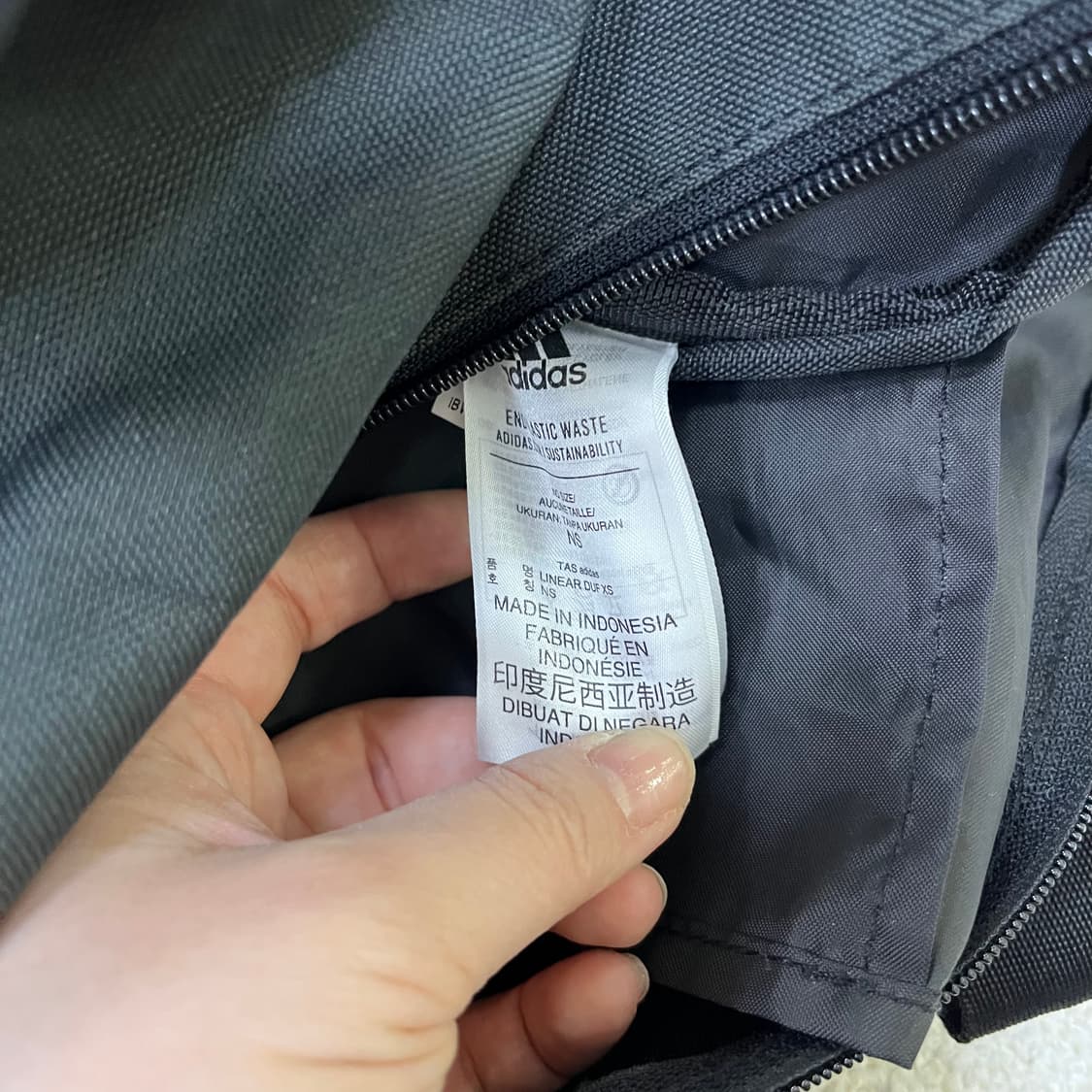 실측확인 아디다스 리니어 더플백 0409M 상품이미지3