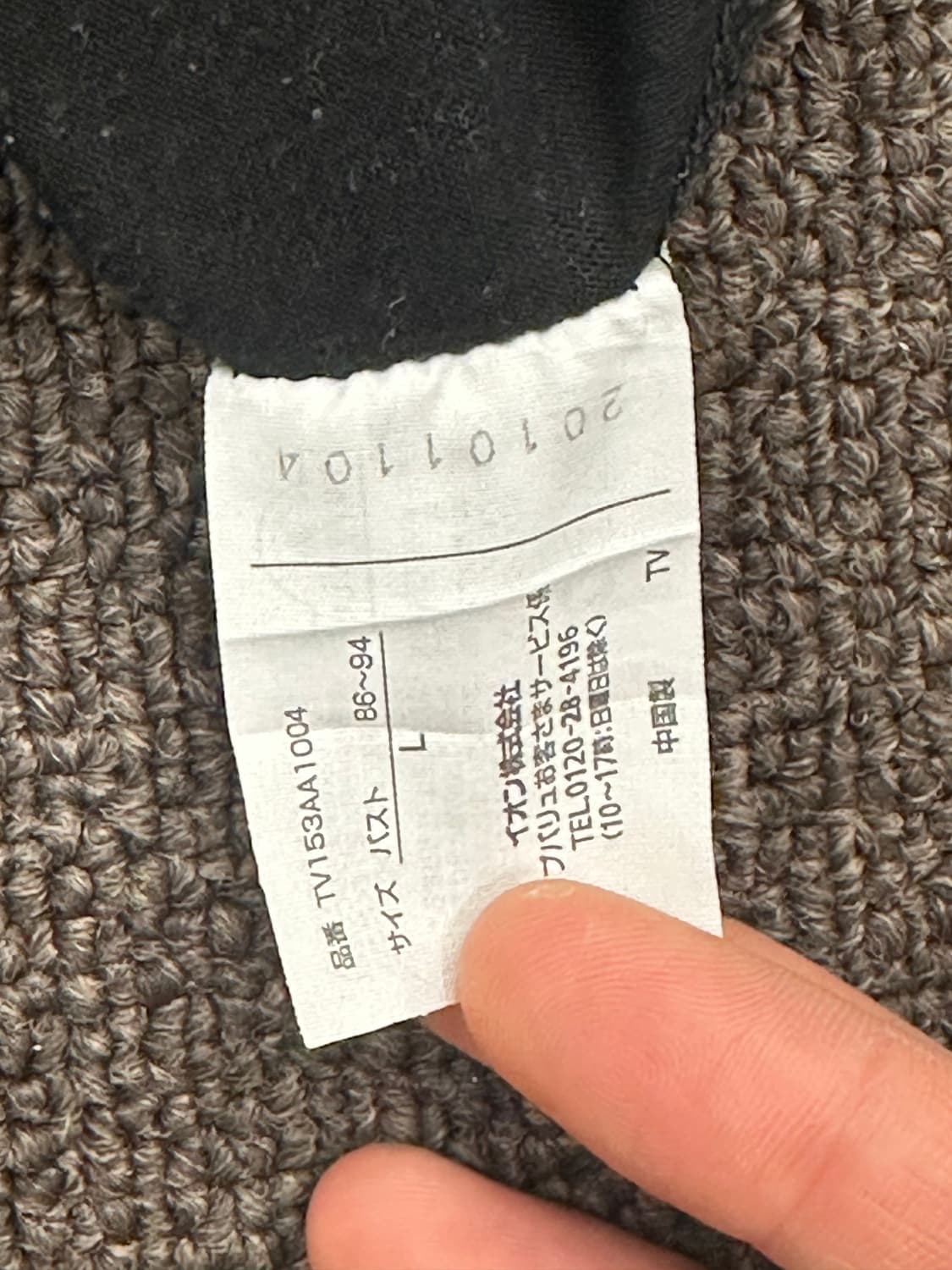 L)Japanese vintage 여성 레이스 블랙 나시  상품이미지4