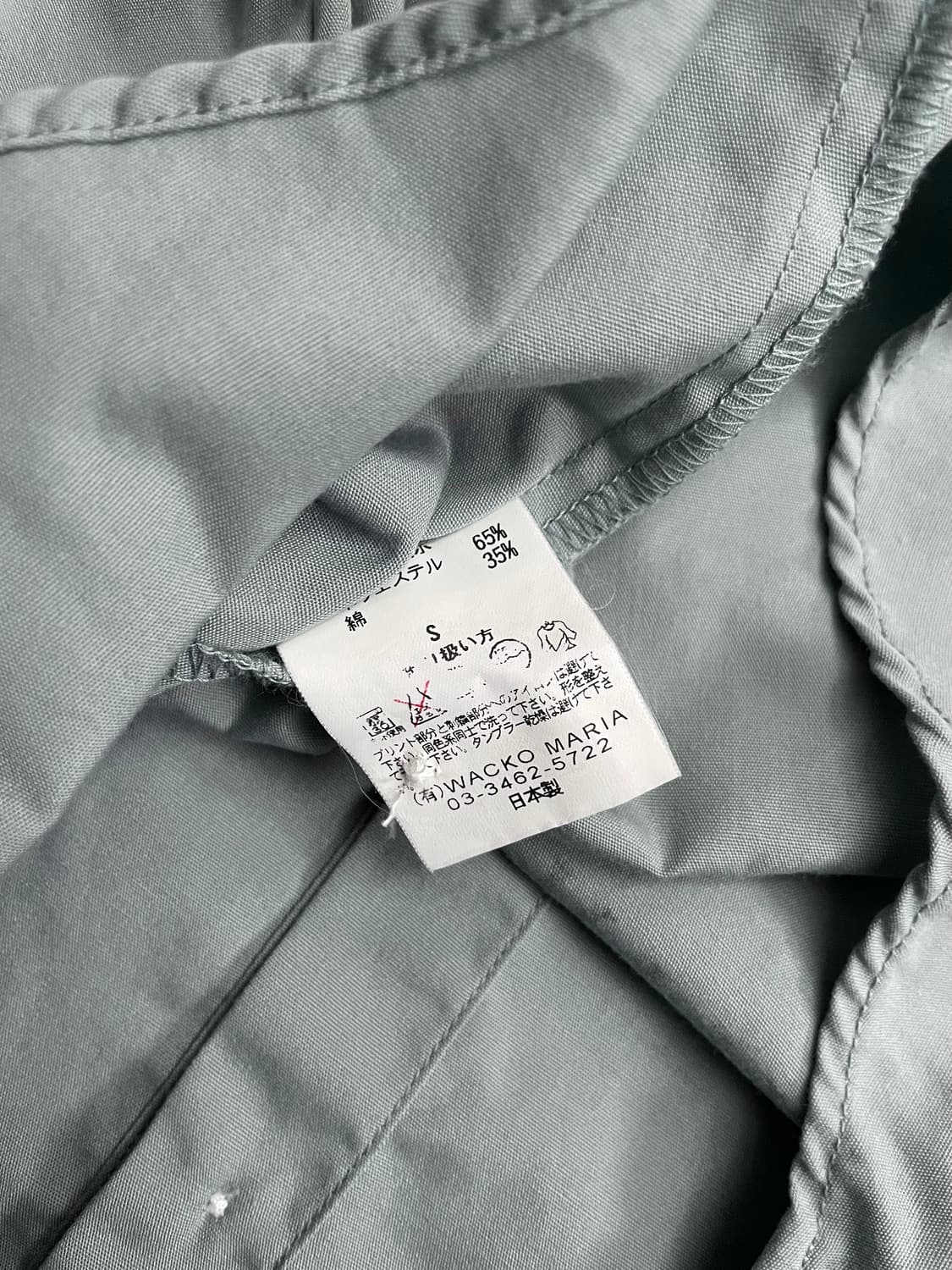 와코마리아 워크셔츠 상품이미지7