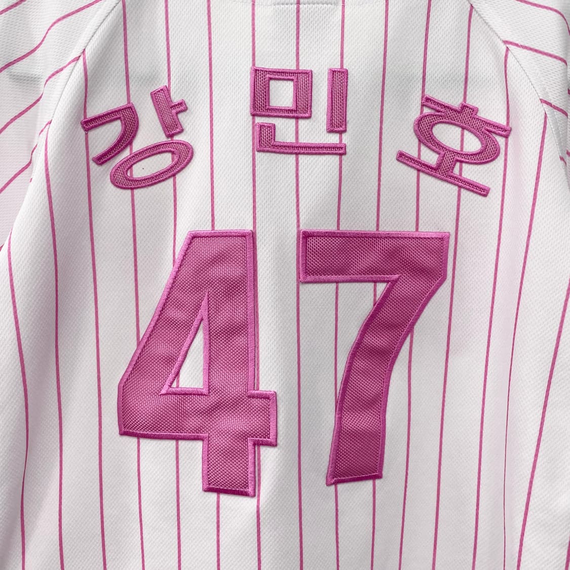 롯데자이언츠 네포스 핑크 유니폼 강민호 마킹 상품이미지5