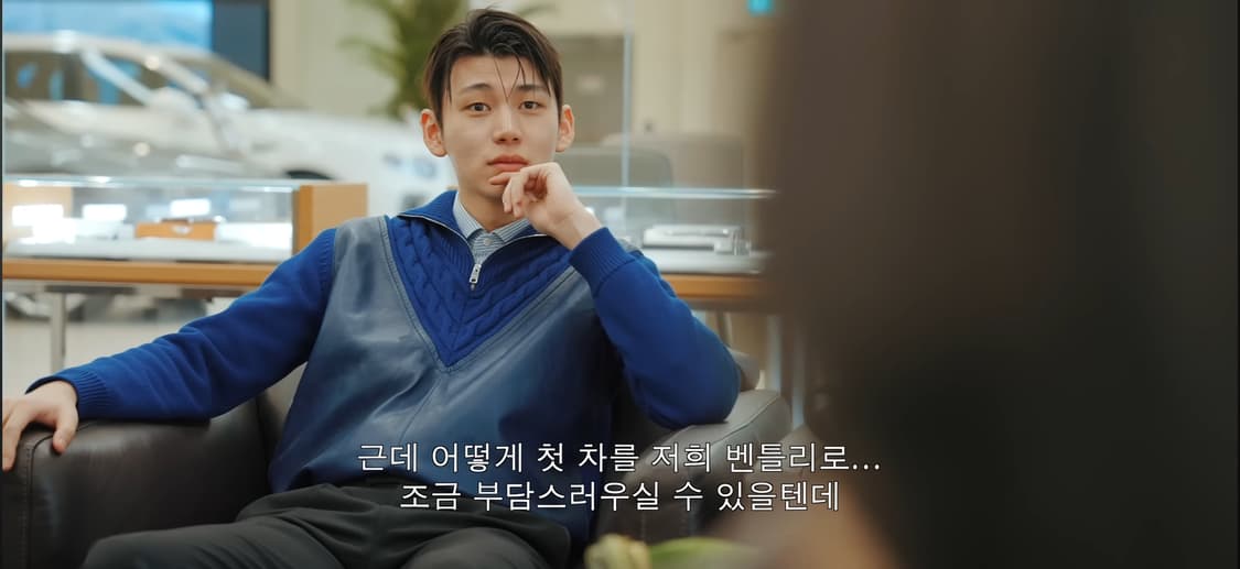 (모델 장진우 착용) 프라다 램스킨 하프집업 니트 상품이미지1