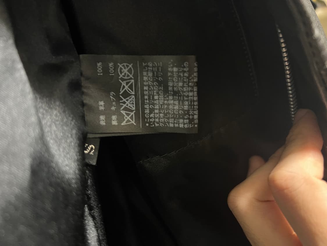 EKAM / 하이넥 램스킨 레더자켓 상품이미지7