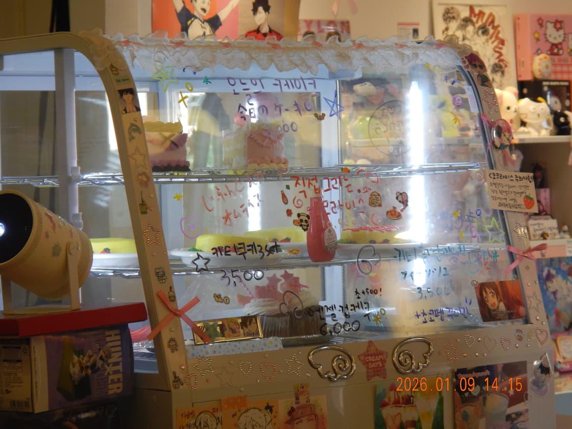 니콘 쿨픽스 aw110 디카(작례 ○) 상품이미지5