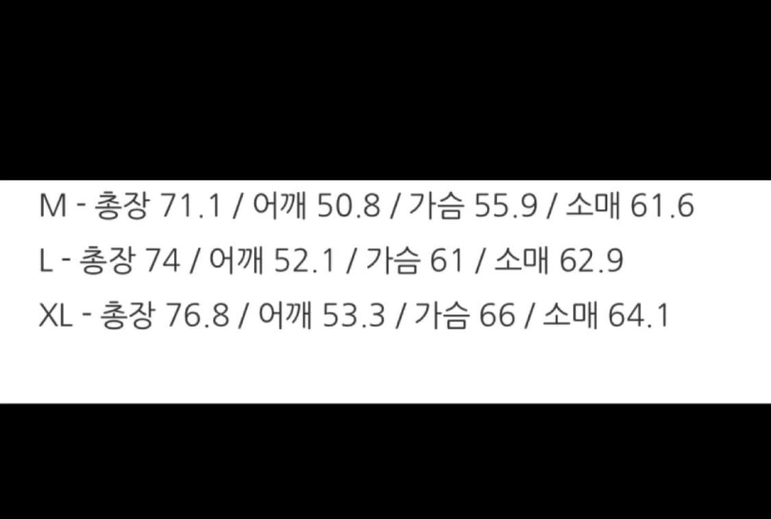 스포티앤리치 맨투맨 상품이미지5