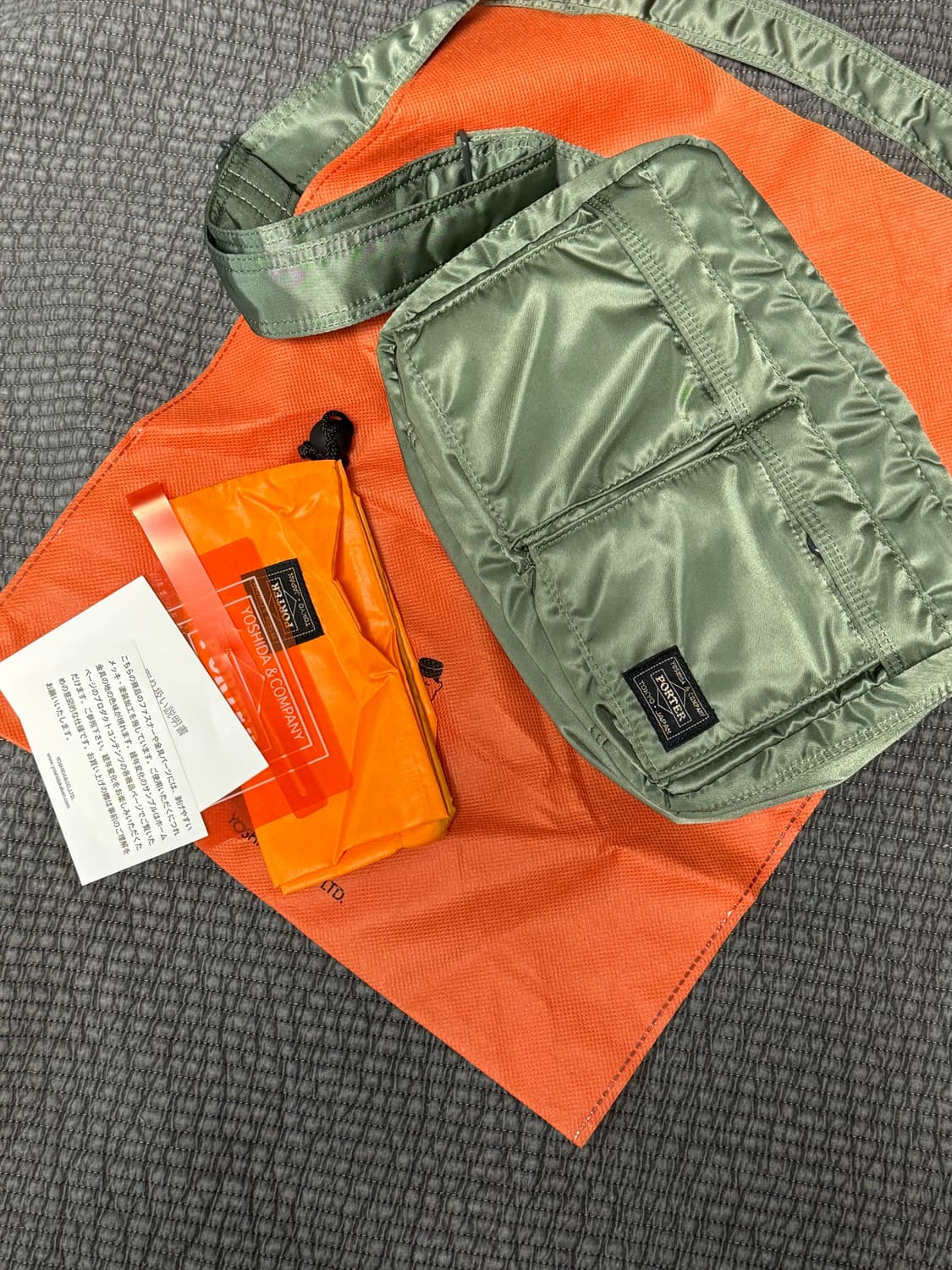 요시다 포터 탱커 스몰 세이지그린 상품이미지1