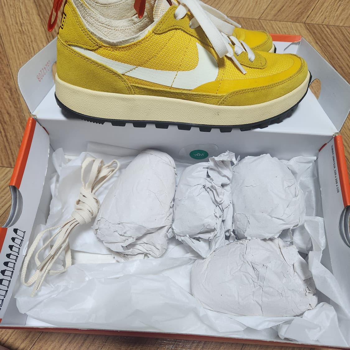 나이키 슈톰삭스팝니다 상품이미지10