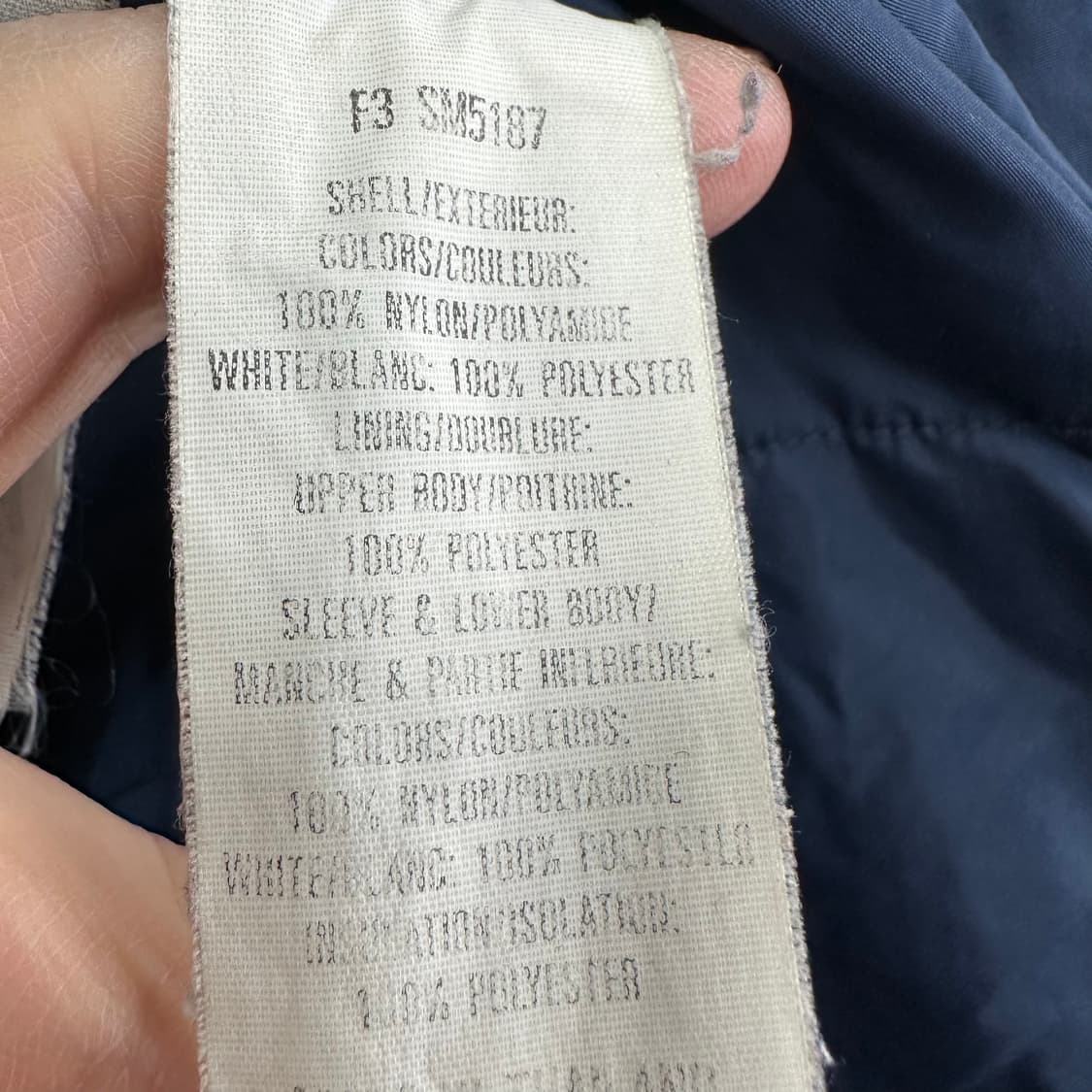 95 컬럼비아 고프코어 남자 루즈핏 누빔 바람막이 자켓 상품이미지5