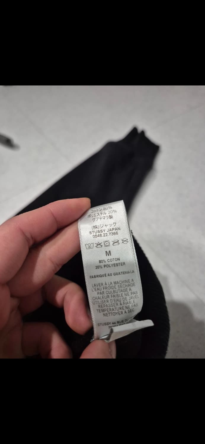 스투시 스탁 로고 아플리케 후드 m 상품이미지4