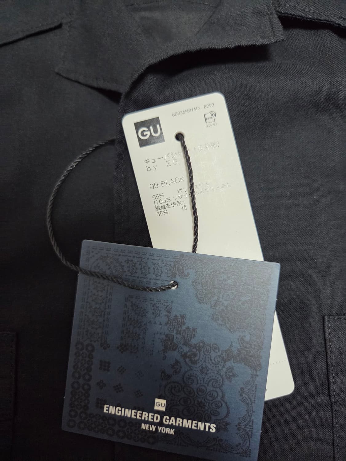 GU 가먼츠 쿠바셔츠 상품이미지3