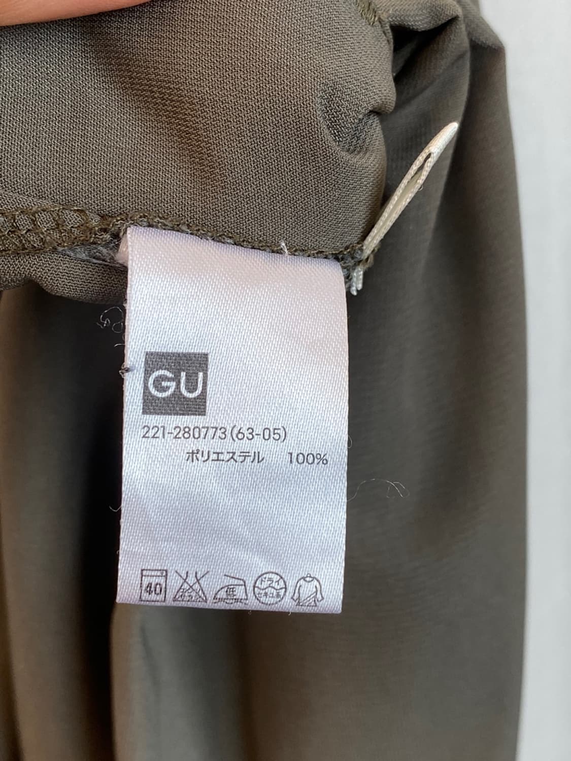 GU 카키 와이드 밴딩팬츠(S) 상품이미지7