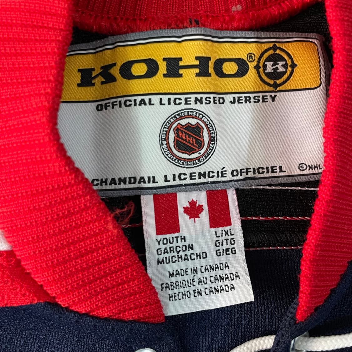 Koho Nhl 럭비 유니폼 져지 상품이미지3