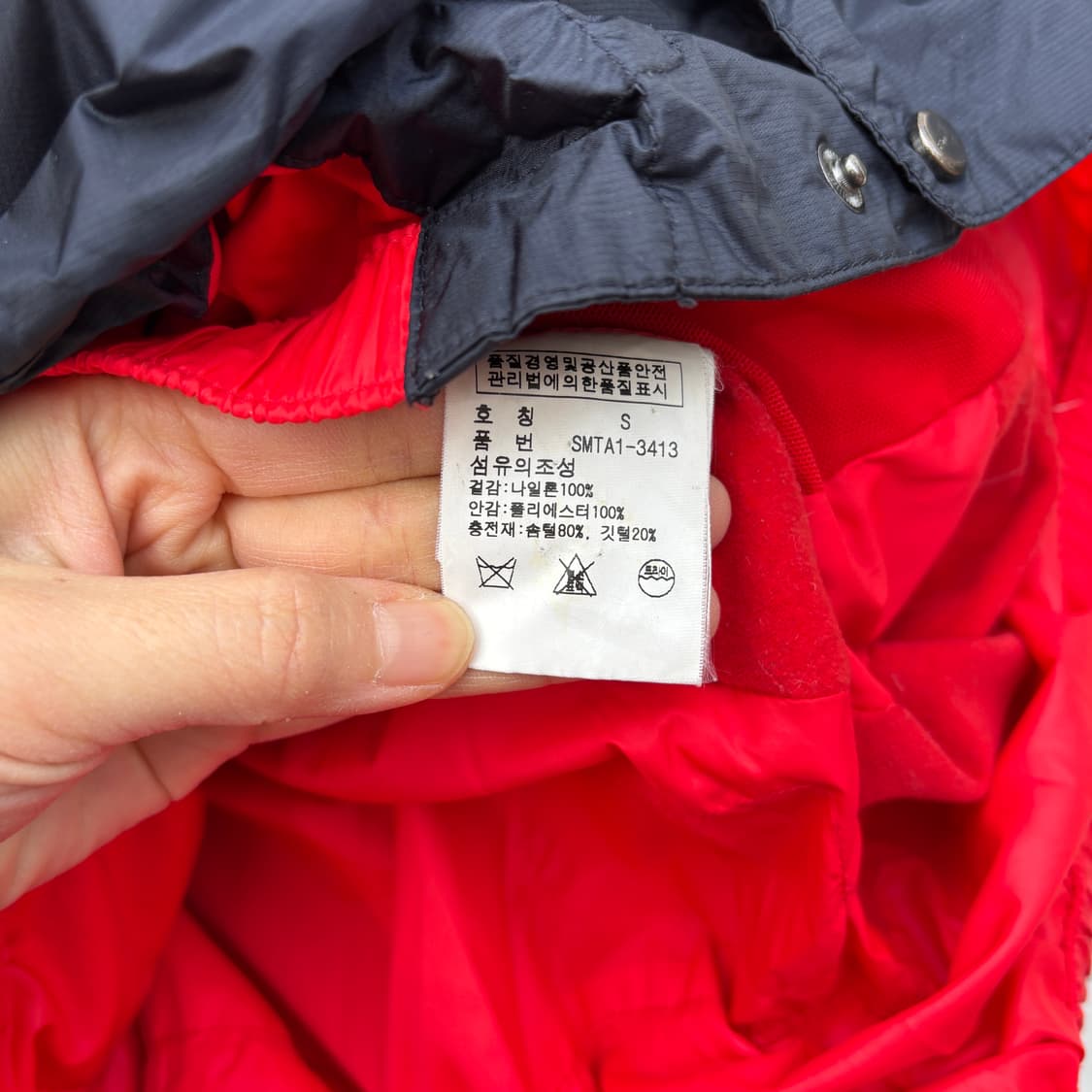 Polo 폴로 빅포니 USA 성조기 패딩 상품이미지10