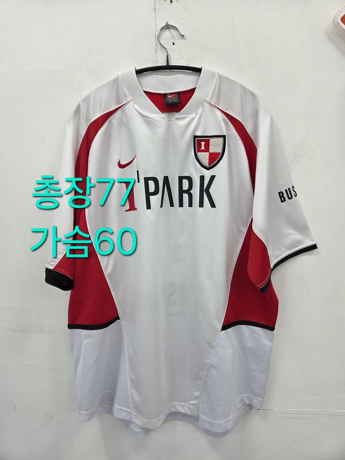 110 나이키 02-03 부산 아이파크 축구 유니폼 상품이미지1