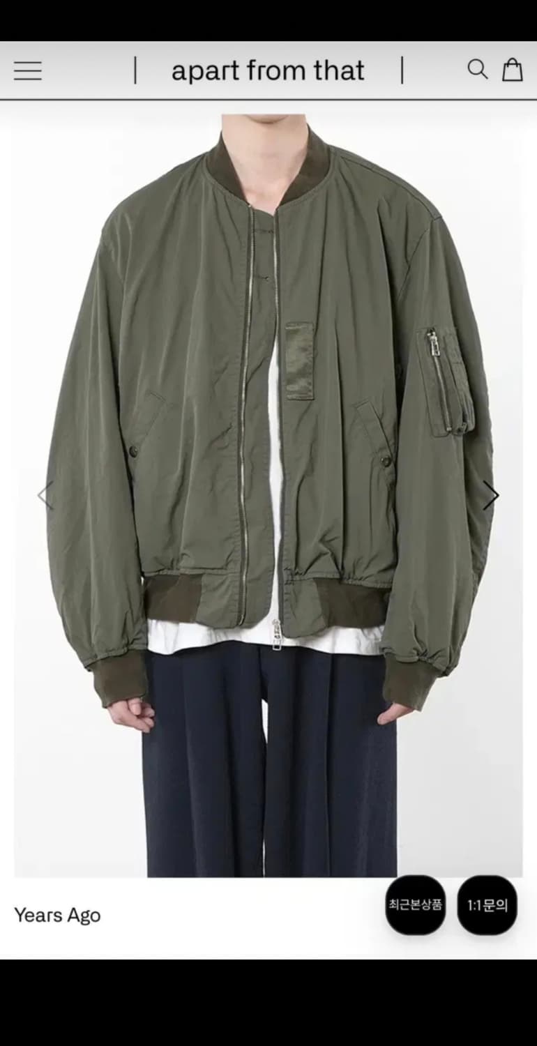 이얼즈어고 Ma-1 리버시블 카키/네이비 M 상품이미지1