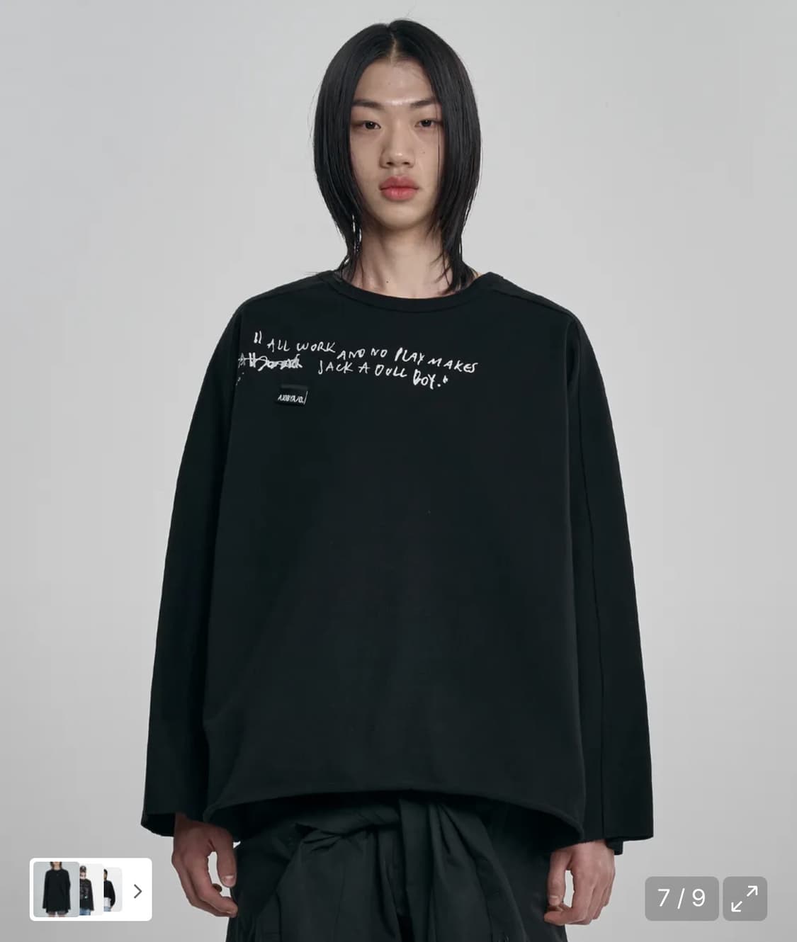 아조바이아조 롱슬리브(맨즈F사이즈) 상품이미지1