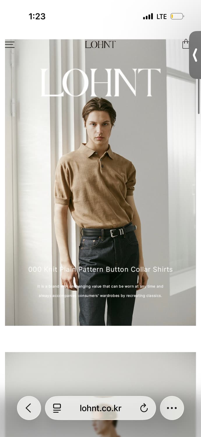 론트 000 베이지 카라 반팔 티셔츠 새상품 상품이미지1