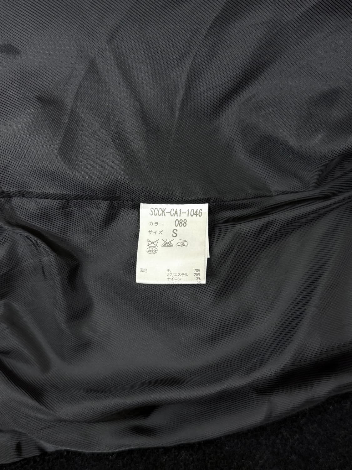 후세인 샬라얀 울 자켓 상품이미지10