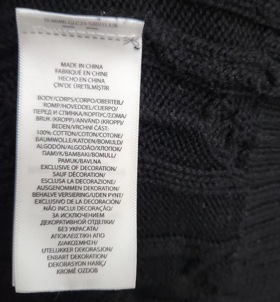 폴로랄프로렌 105 케이블니트 꽈배기니트 상품이미지5