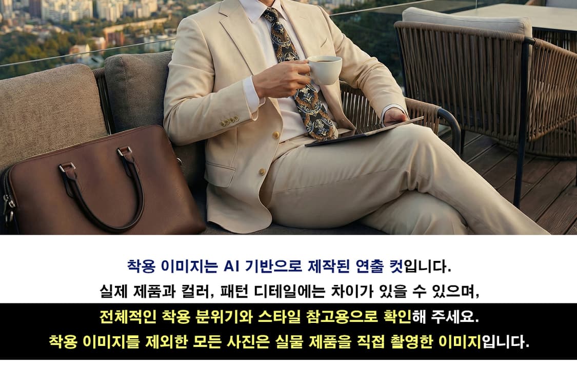 지안프랑코페레 실크 블랙 타이거 넥타이 9.5cm S~A+등급 K1835 상품이미지2