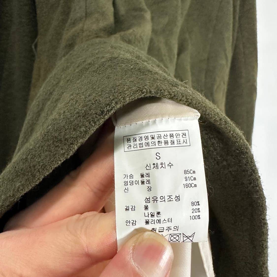 우먼S 질스튜어트 카키 논카라 원피스 코트 상품이미지8