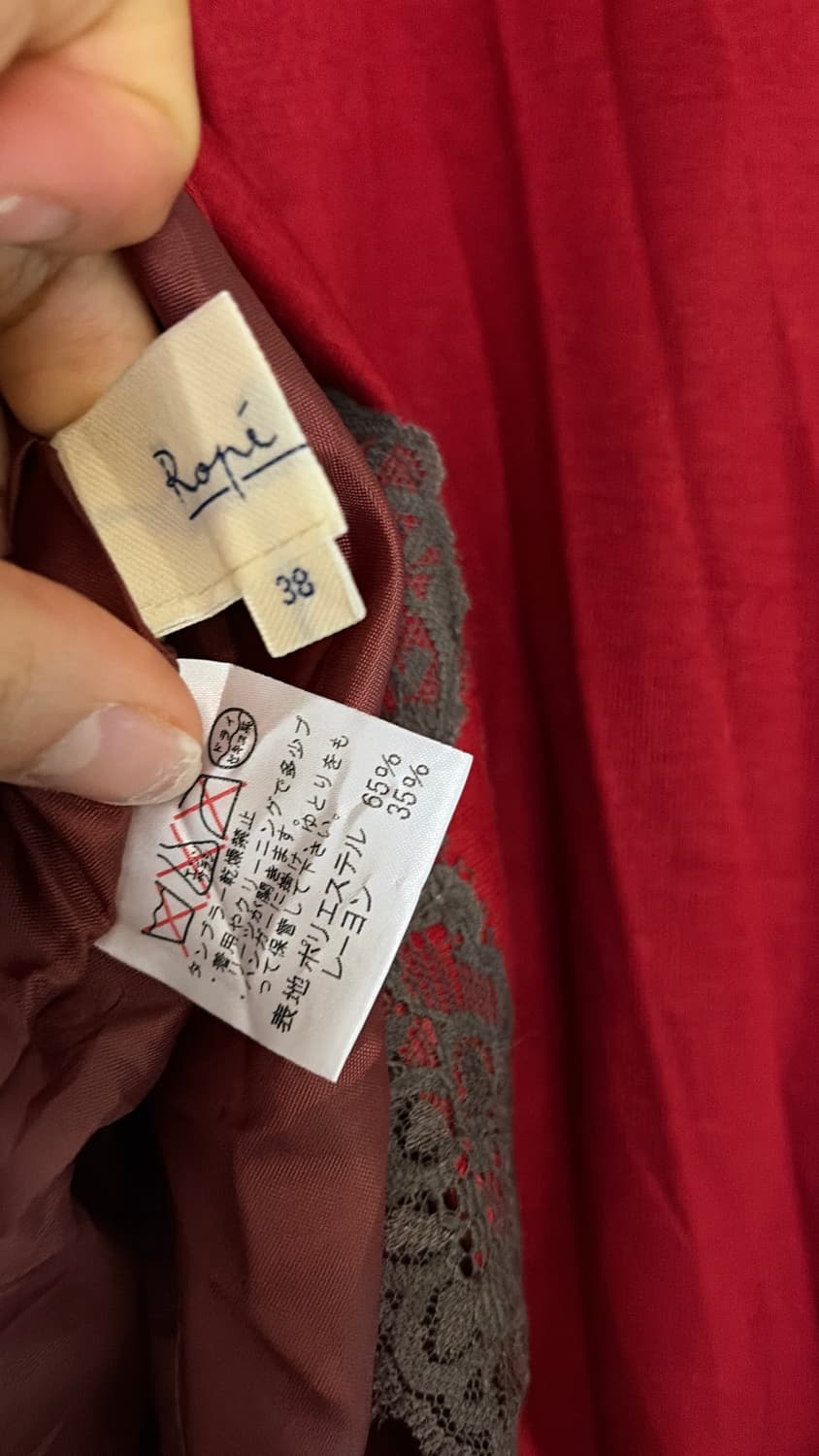 일본브랜드 미디스커트 27  상품이미지3